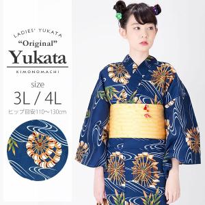 UNSODO ブランド浴衣単品 「薄青地に格子朝顔（9U-1）山本雪桂」 日本製 浴衣 レディース Fサイズ 女性浴衣＜H＞ss2512ykl30 Prices down）UNSODO ブランド浴衣単品 「薄青地に格子朝顔（9U-1