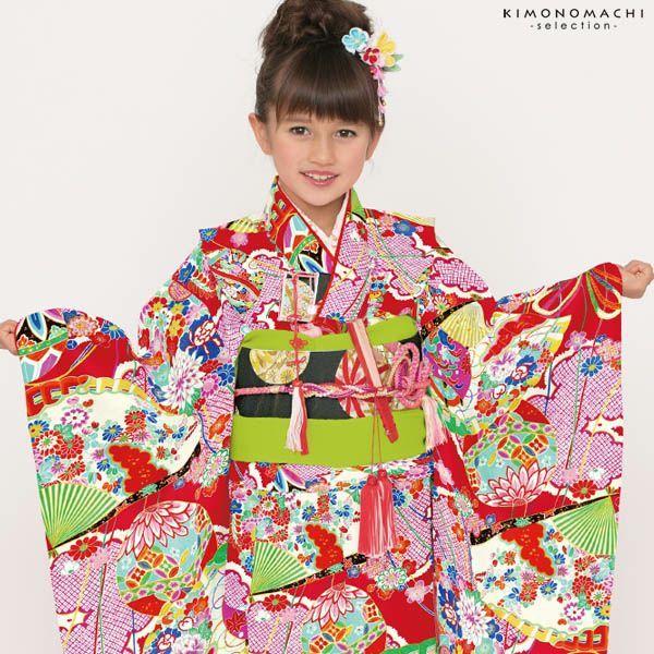 七五三 7歳 着物 四つ身 単品「赤色　扇」女の子の着物 取り寄せ品 Shikibu Classic...