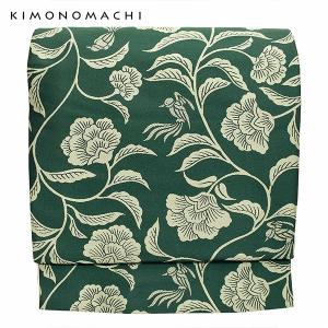 京袋帯 単品 数量限定 KIM