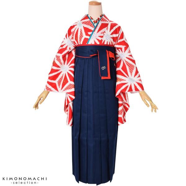 （Prices down2）卒業式 袴 大学生 小学生 バイカラー 二色 袴単品「紺×赤」無地 SS...