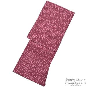 袷 着物単品「滅紫色 小桜」M