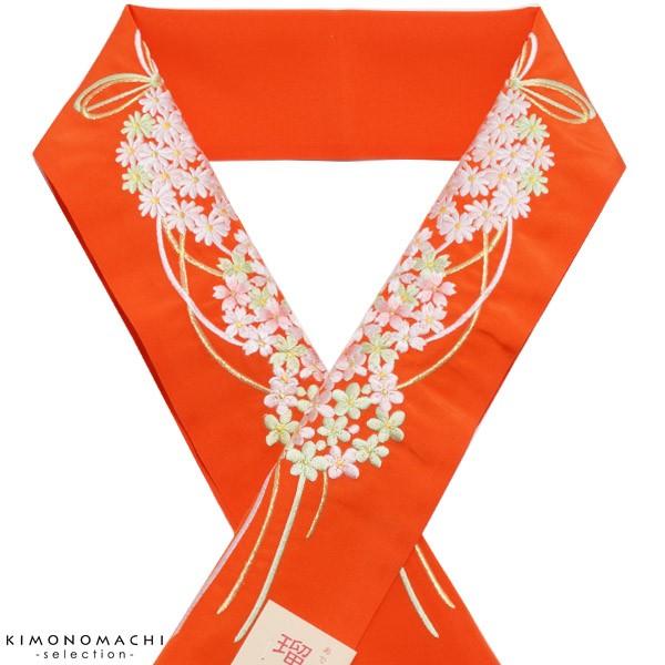 （Prices down3）振袖 半襟 「橙色　花薬玉」 刺繍半衿 半襟 振袖衿 成人式 E-125...