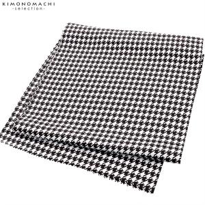 柄 帯揚げ「黒×白　千鳥格子」 帯揚げ オシャレ小物