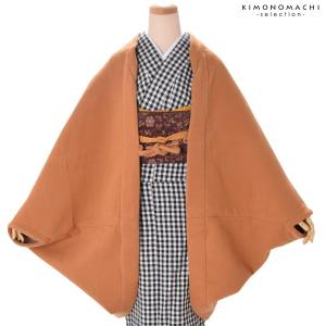 Prices down4）着物 コート 丹後ちりめん 和装コート 千代田衿「利休鼠