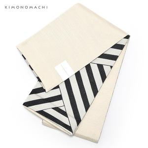 浴衣 帯 「リバーシブル　変わりストライプ　オフホワイト　白×黒」 
