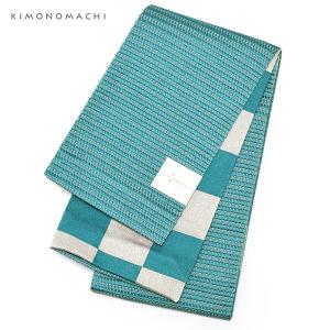 浴衣 帯 「リバーシブル　市松　アクアブルー　青×白」 