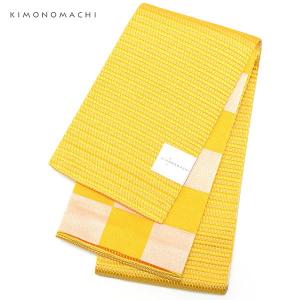 浴衣 帯 「リバーシブル　市松　イエロー　黄×白」
