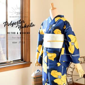【新品・未使用】HANAE MORI レディース 浴衣 単品 仕立て上がり 新品・未使用】HANAE MORI レディース 浴衣 単品 仕立て上がり
