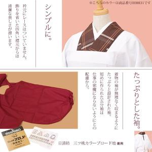 割烹着 おしゃれ 無地 赤 紺 黒 グレー 実...の詳細画像1