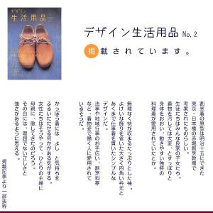 割烹着 おしゃれ 無地 赤 紺 黒 グレー 実...の詳細画像3