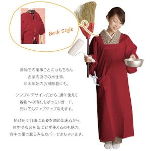 割烹着 おしゃれ 無地 赤 紺 黒 グレー 実...の詳細画像5
