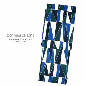 浴衣 レディース レトロ ブランド 単品 bonheur saisons「白 紺 緑 三角（9JR-99）」 女性 20代 30代 40代 50代（メール便不可）ss2206ykl10｜kimonomachi