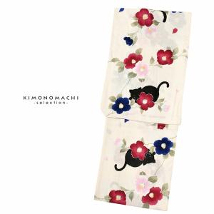Prices down2）芸艸堂 浴衣単品「ピンク 朝顔」UNSODO 山本雪桂 綿紅梅