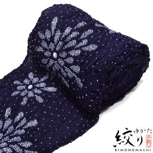 絞り浴衣反物「連菊」78-3 