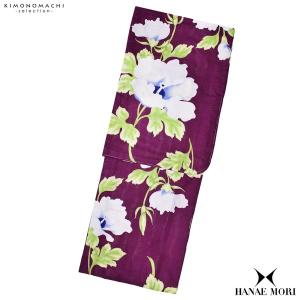 ブランド浴衣単品 レディース 浴衣 「HANAE MORI （h1907） 葵 赤紫」大人浴衣 Fサイズ 女性用 女性浴衣 （メール便不可）ss2403ykl30｜kimonomachi