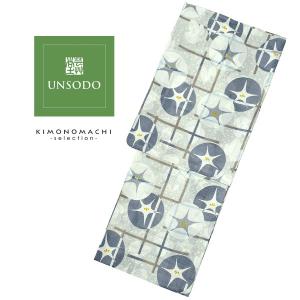 UNSODO ブランド浴衣単品