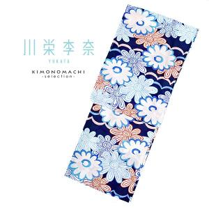 浴衣 レディース 川栄李奈 ブランド浴衣単品 「カラフル花 紺地（9KR-9）」F （メール便不可）ss2406ykl30｜kimonomachi