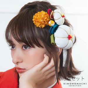 髪飾り 成人式 花髪飾り フラワーコーム Uピン 3点セット 「アネモネ