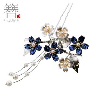 かんざし 玉かんざし「アンティークゴールド×グリーン天然石」簪