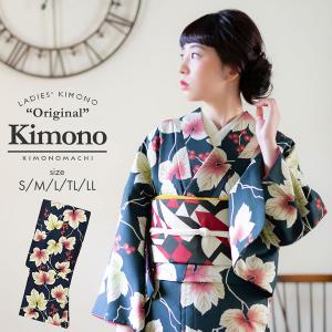 洗える着物 小紋 袷 単品 「葡萄 紺」 KIMONOMACHI オリジナル