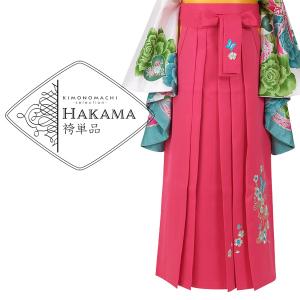 袴 2L size 紐下丈98cm 行灯袴 卒業袴 女性用袴 ぼかし エンジ ピンク 中古 4751 袴 2L size 紐下丈98cm 行灯袴 卒業袴 女性用袴 ぼかし エンジ ピンク
