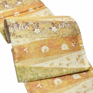 Prices down4）振袖 袋帯「シルバー ゆらぎ縞」 未仕立て 正絹帯 振袖