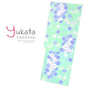 （Prices down2）浴衣 レディース 単品 「ミント　枝垂れ桜」 フリーサイズ (メール便不可)