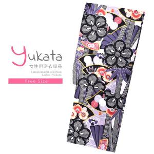 黒と紫の花柄 大人浴衣✨✨✨早い者勝ち！ Prices down2）浴衣 レディース 単品 「黒×紫 扇に竹、花紋