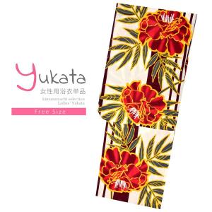 Prices down2）(中古品)仕立て上がり 袋帯 「クリーム 雲取りに道中