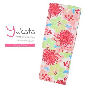 TSUMORI CHISATO（ツモリチサト） 浴衣 レディース セット 「ピンク