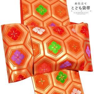 410ag127◎七五三 七歳 女児 着物&袋帯 古典柄 金銀彩◎未使用品 410ag127◎七五三 七歳 女児 着物&袋帯 古典柄 金銀彩◎未使用