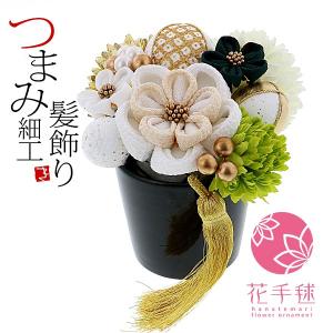 Prices down5）成人式 髪飾り 白 花 紐 2点セット「ピンク お花と玉 房