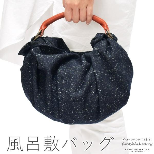 （Prices down2）UOAK ふろしきハンド×Shuon ウール風呂敷 furoshiki ...