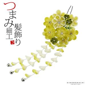 髪飾り 成人式 ビラカン かんざし「ゴールド 扇」成人式、結婚式