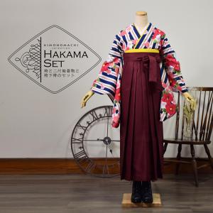 卒業式 袴 2024 - 卒業式の袴姿に！「袴Style」Yahoo店：袴・髪飾り