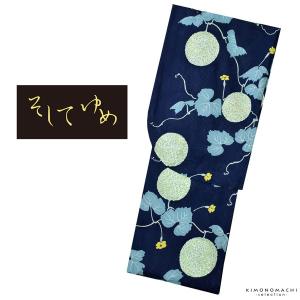 浴衣 レディース ブランド浴衣