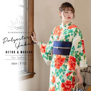 岡重 岡重 ブランド浴衣単品 「薄ピンク地 梅×椿（9OY-04