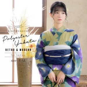 apart by lowrys新品未使用浴衣 2025年最新】apart by lowrys 浴衣の人気アイテム - メルカリ