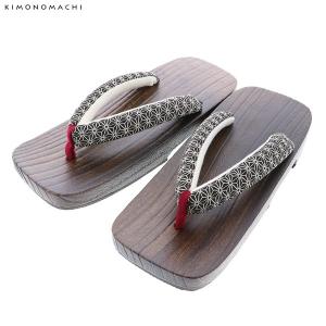 男性下駄単品「麻の葉 黒」フリーサイズ（Lサイズ）