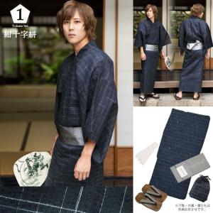 浴衣 メンズ セット 5点セット(浴衣+角帯+...の詳細画像1