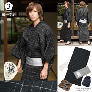 浴衣 メンズ セット 5点セット(浴衣+角帯+...の詳細画像3