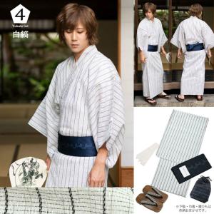 浴衣 メンズ セット 5点セット(浴衣+角帯+...の詳細画像4