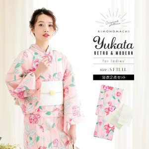 HANAE MORI（ハナエモリ） 浴衣 レディース セット ブランド （浴衣＋