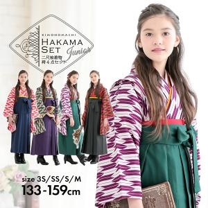 Prices down2）ぼかし刺繍 袴単品「矢羽根 全6色」 M、Lの2サイズ 卒業