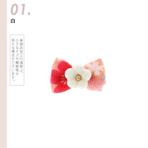 (Prices down2)(訳アリ)(アウト...の詳細画像1