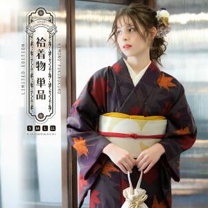 KIMONOMACHI 洗える着物 セット「袷着物：ストライプブーケグリーン＋