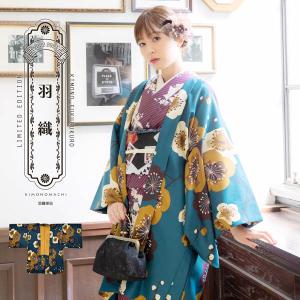 羽織 着物 女性 洗える 単品「梅 青緑」 KIMONOMACHI オリジナル ポリエステル 洗える羽織 レディース 小紋 (メール便不可)