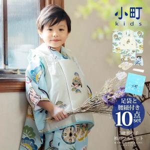 七五三の着物通販なら京都きもの町【Yahoo!ショッピング】 七五三の着物通販なら京都きもの町【Yahoo!ショッピング】