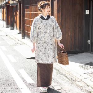 割烹着 おしゃれ 北欧「ベージュ 花」実用的 ...の詳細画像1