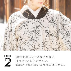 割烹着 おしゃれ 北欧「ベージュ 花」実用的 ...の詳細画像5